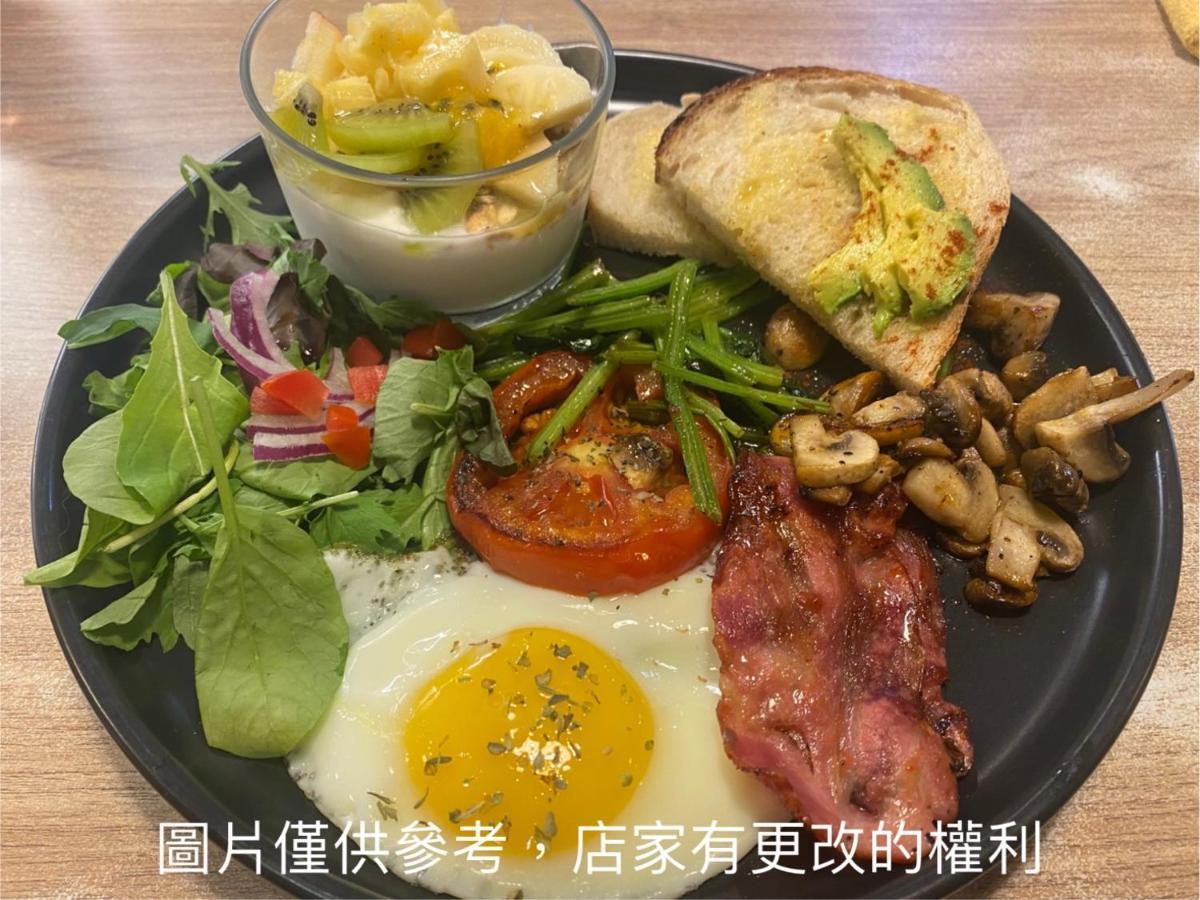 Hotel Brown - Chihkan Branch Tainan Eksteriør billede